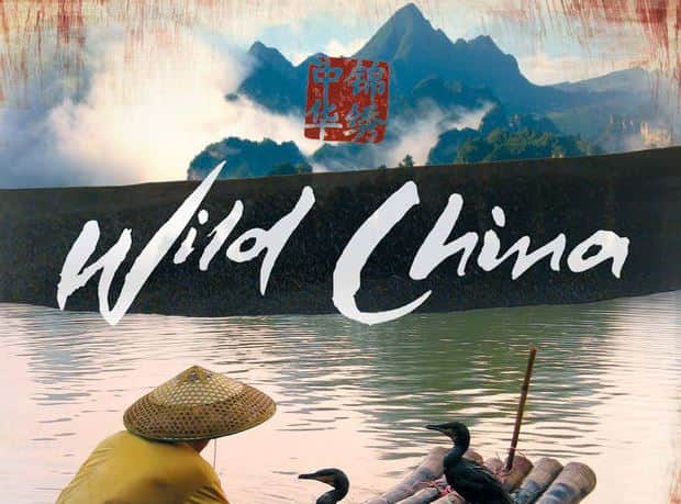 wild china dokumentär